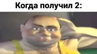 Ёкарный бабай, надо что-то делать