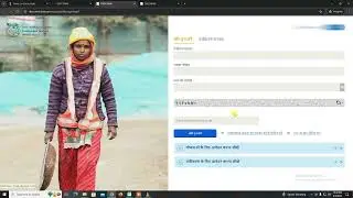 New labor card Apply Delhi Online | Labor Card Apply Kare Ghar Baithe  Online labor card apply Delhi