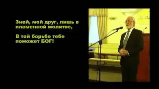 Крючков Александр Михайлович - О любви слагаются баллады