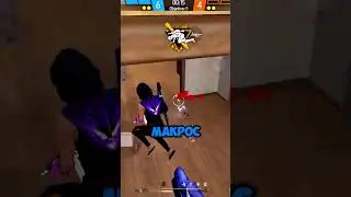 ТОПОВЫЙ МАКРОС ДЛЯ FREE FIRE/ АПНУЛ ГРАНДМАСТЕРА ВКЛЮЧИВ ЭТУ ФУНКЦИЮ