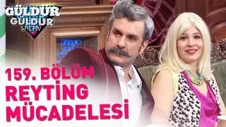 Güldür Güldür Show 159. Bölüm | Reyting Mücadelesi