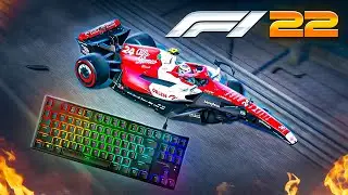 КАК ИГРАЕТСЯ НА КЛАВИАТУРЕ В МОНАКО? - F1 22