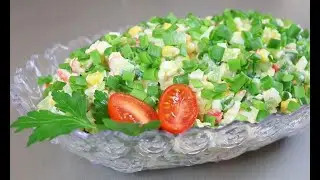 Вкусный Салат с Крабовыми Палочками