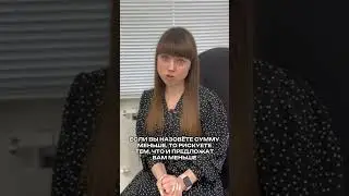 Вопросы на собеседовании #hr #карьера #зарплата