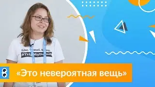 Дарья Чеснокова (TripMyDream) о Netpeak Spider