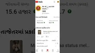 YouTube Vanced Not working | Youtube Vanced The Following Content Is Not Available On This App