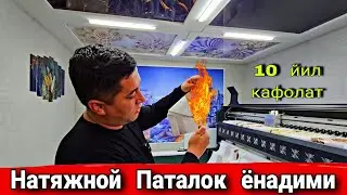 Узбекистон  Киргизистон  Тожикистон  Келишилган  холда  доставка  киберамиз