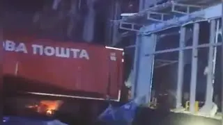 Missile attack on the Ukrainian postal terminal in Kharkov