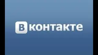 Как продавать в вк через страницу. Как оформить продающую страницу в контакте