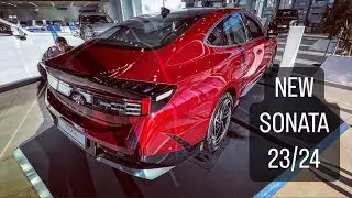 Новая Hyundai Sonata 23/24 - самый полный обзор.