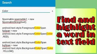 How to find and highlight a word in text field?