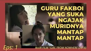 film mantap mantap rekomendasi | film mantap mantap alur cerita | Film mantap mantap terbaru 2021