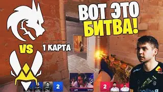 ОГНЕННАЯ БИТВА! Полный Матч - SPIRIT vs VITALITY - ANUBIS | BLAST Premier World Final 2024