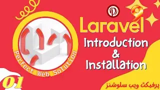 Part 01 | Laravel 9 Tutorial Series in Urdu/Hindi | Introduction to Laravel 9 | What is a Framework?