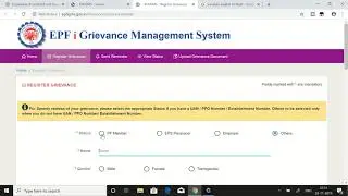 How to register grievance on EPFO  portal?