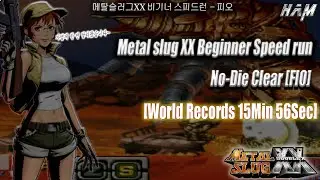 [PSP] Metal Slug XX Beginner no-die Speed run Fio (WR : 15min 56sec)