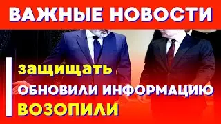 🔥 ВОЛОДИН - Как подводные кабели становятся целью шпионажа и хакеров: тайны океана разоблачены! 😱