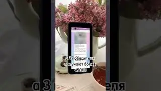 как поднять активность в команде и увеличить товарооборот в 2 раза?