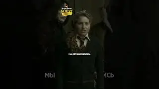 Гарри Потер - Рон впал в кому от цен на айфоны / Озвучка DL STUDIO 