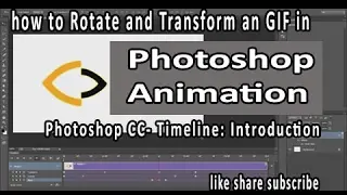 Animation in Photoshop cc Tutorial  how to rotate and transform an object in photoshop animation GIF