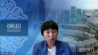 LIVE-сессия_1 (10:00 26.08.2024) Математика пәні мұғалімдеріне арналған базалық онлайн курс