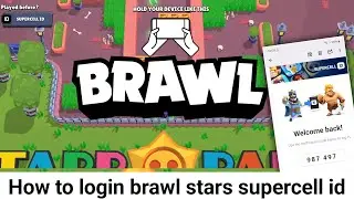 How to login supercell id in brawl stars 2024 | supercell id login problem brawl stars