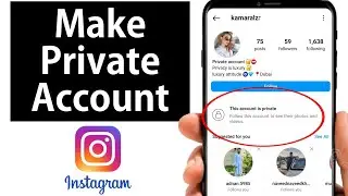 instagram account private kaise kare | how to make instagram account private | sky tech