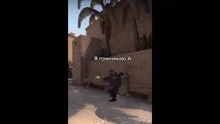 😂CS:GO мои тимейты😂 #shorts #csgo #cs2 #cs #memes #timeits #games #lol #ксго #кс2 #ксгоприколы