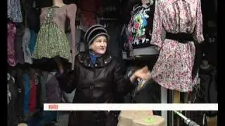 Фешен Троєщина