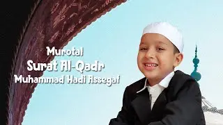 Special Ngaji Bareng Hadi - Surat Al-Qadr