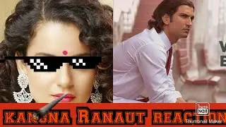 Shushant singh rajput death bollywood reaction kangna Ranaut opinion nepotism