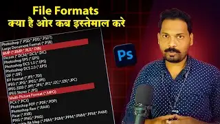Mastering Photoshop File Formats in 2024