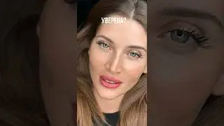 Ретушь и обучение для бьюти сферы 