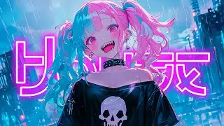 THE BEST PHONK MUSIC 2024 ※ BEST HOUSE PHONK ※ Фонк 2024 #030