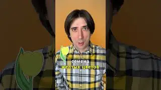 🍔Почему Рекламу  McDonald's Нельзя Убрать?🚫 