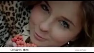 Анонс 