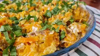 Абсынка научила. Теперь только так готовлю. Приобретает волшебный вкус!