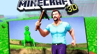 Новая Версия Minecraft 3D от Mojang | Майнкрафт Открытия