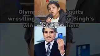 Sakshi Malik quits wrestling after Brij Bhushans loyalist becomes WFI chief☹️🤔 Your views on this?🤔