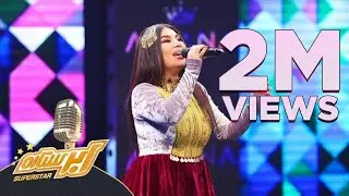 A Beautiful Performance by Aryana Sayeed - Chera Chera | آریانا سعید - چرا چرا