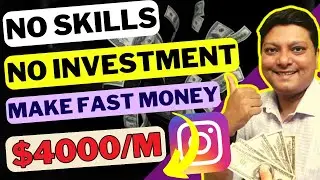 Instagram Makes $4000 A Month Without Investment With Simple No Skills Fast Method in 2023