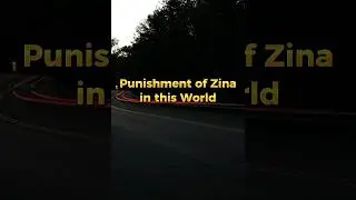 Punishment of Zina in the World 🥺❌ 