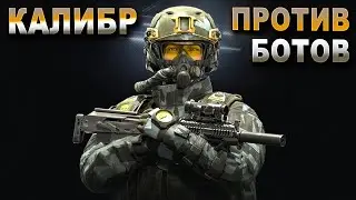 КОНЧАЕТСЯ ХАЛЯВА, ПОСЛЕДНИЕ ДЕНЬКИ ПРЕМА✔️👍🔔  |👑☣️