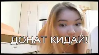 Meganych резиновая твоя