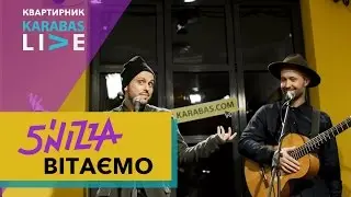 5'nizza – «Вітаємо» | Квартирник Karabas Live | 01.03.2017