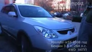 Hyundai ix55 2008 год 3.8 л. бензин 4WD от РДМ-Импорт