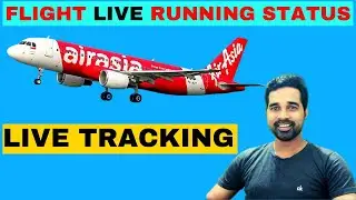 How to Track flight running Status Live |  How to check flight status Online | Anup Giri