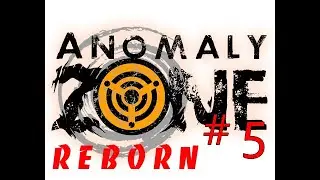 Anomaly Zone / Reborn / Худые озера / Караван #5 Забрал Везувий и чуть не потерял!