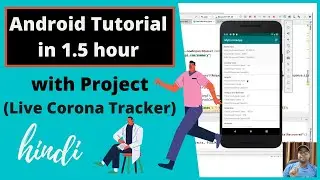 Learn Android App Development in 1.5 hours | Basic to Advance in one video | HINDI