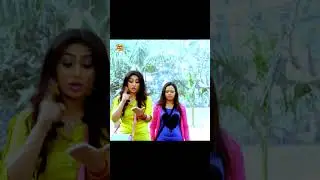 শাকিবকে ধুয়ে দিল অপু বিশ্বাস | #Apubiswas #Shakibkhan #shortsvideo